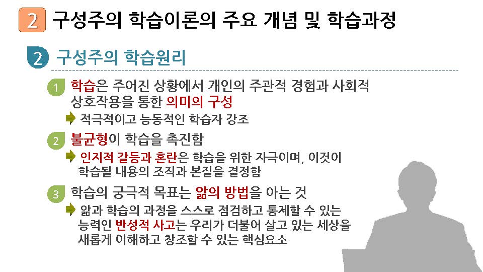 5_페이지_28.jpg