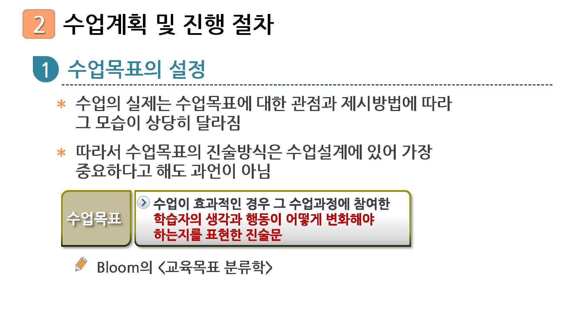 22_페이지_25.jpg