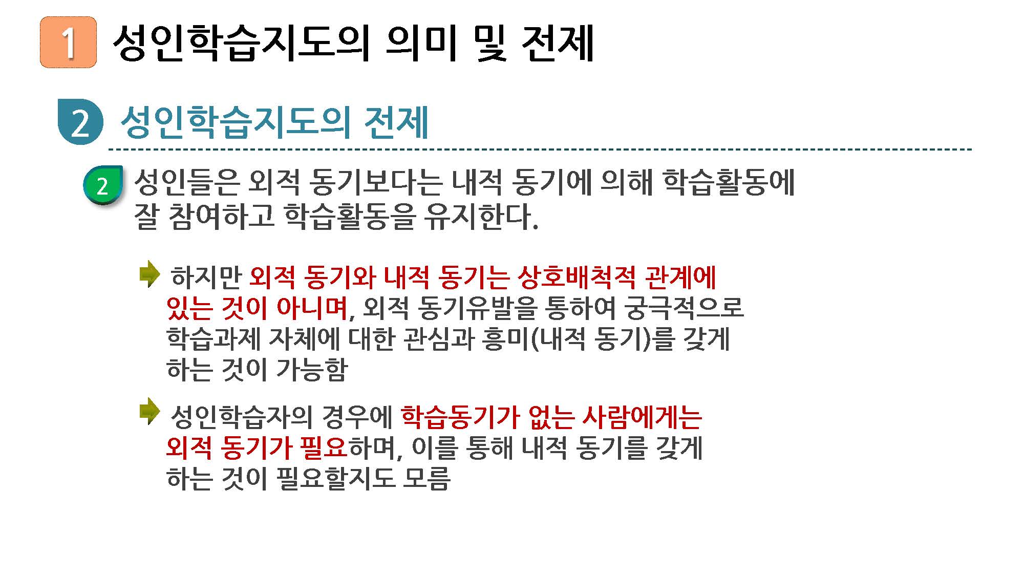 22_페이지_07.jpg