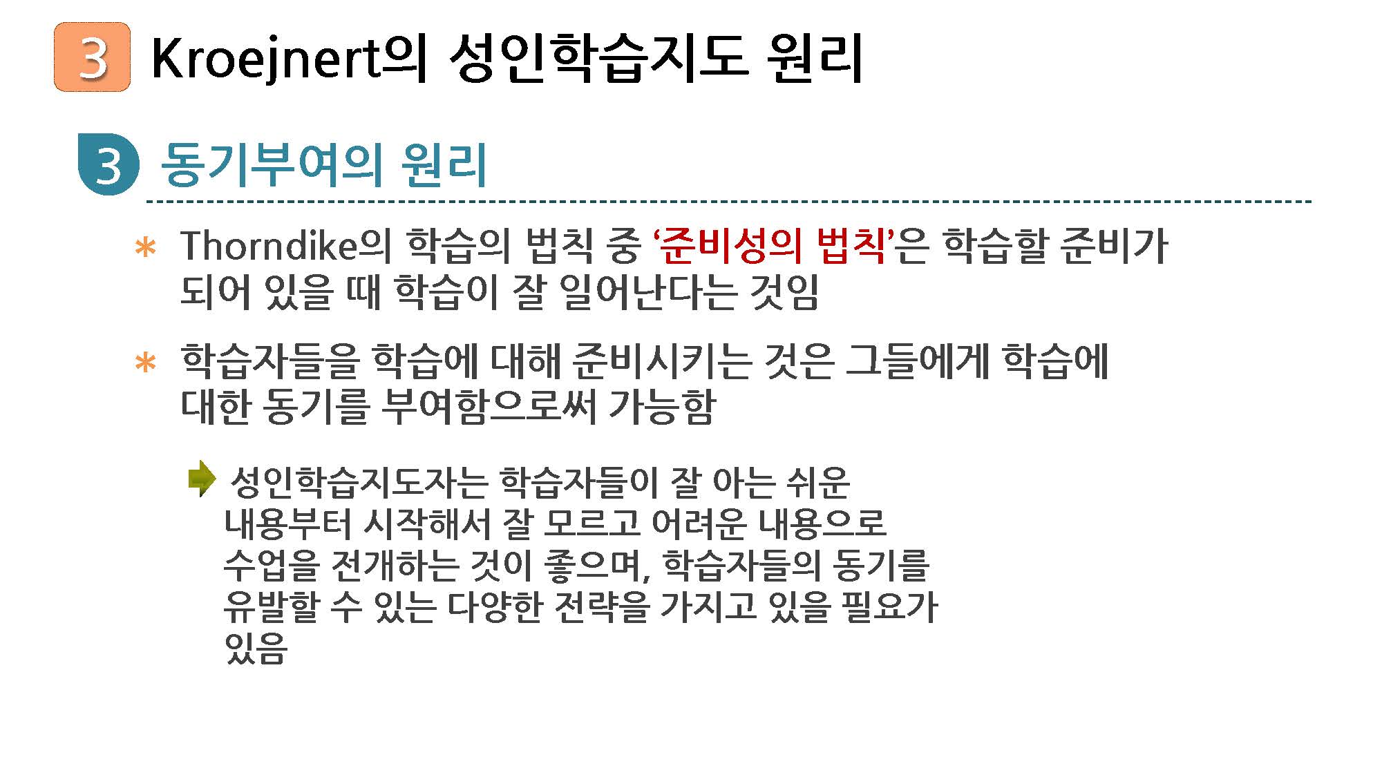 22_페이지_15.jpg