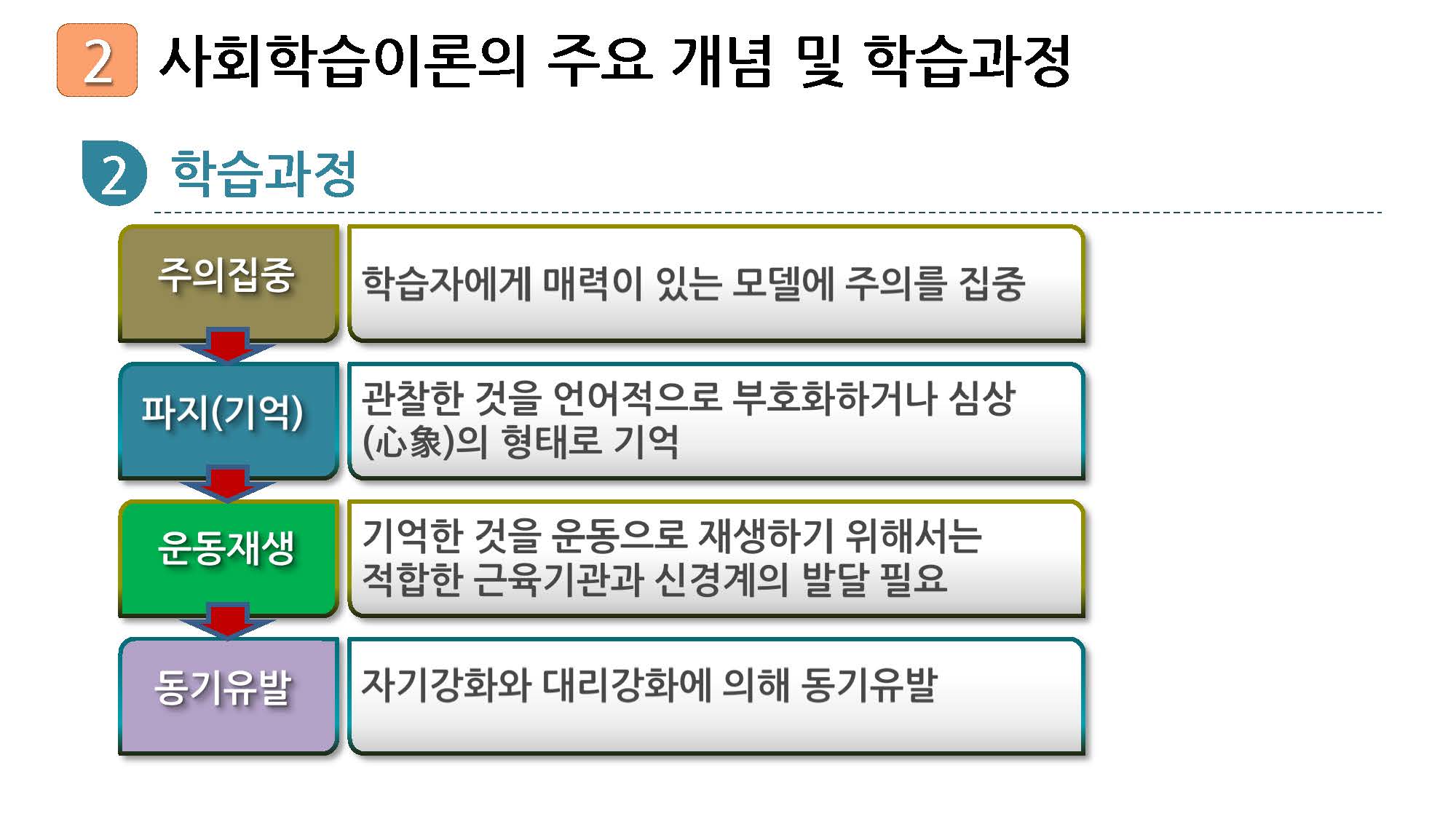 4_페이지_31.jpg