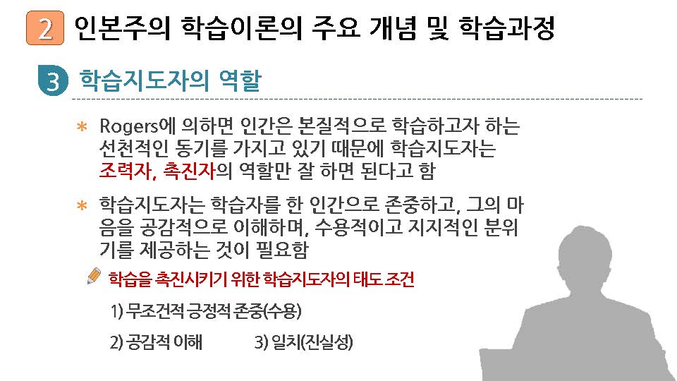 5_페이지_15.jpg