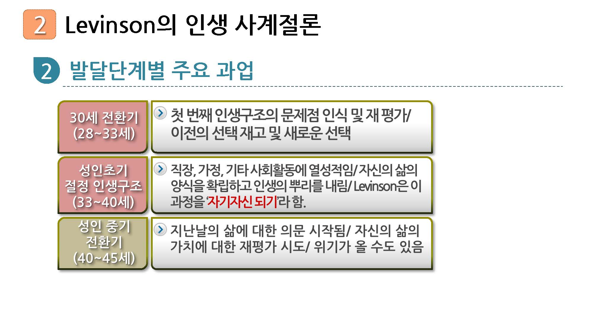 7_페이지_13.jpg
