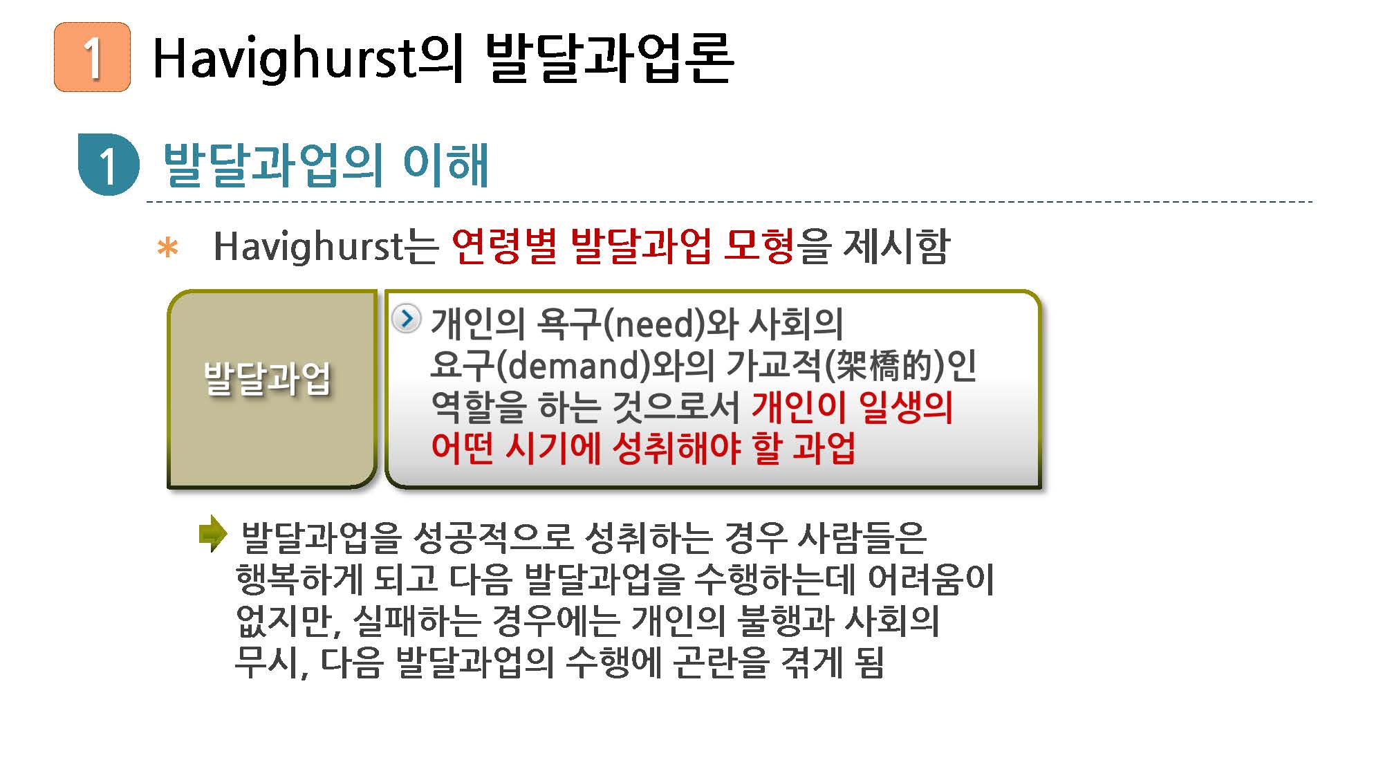 7_페이지_04.jpg