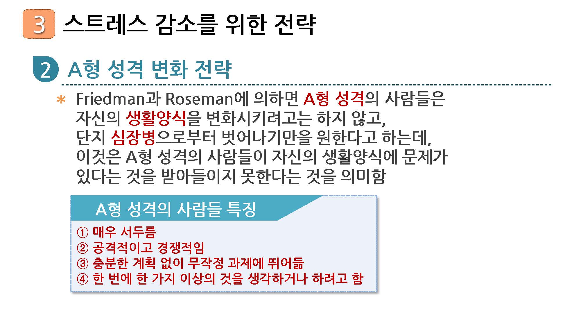 1_페이지_35.jpg