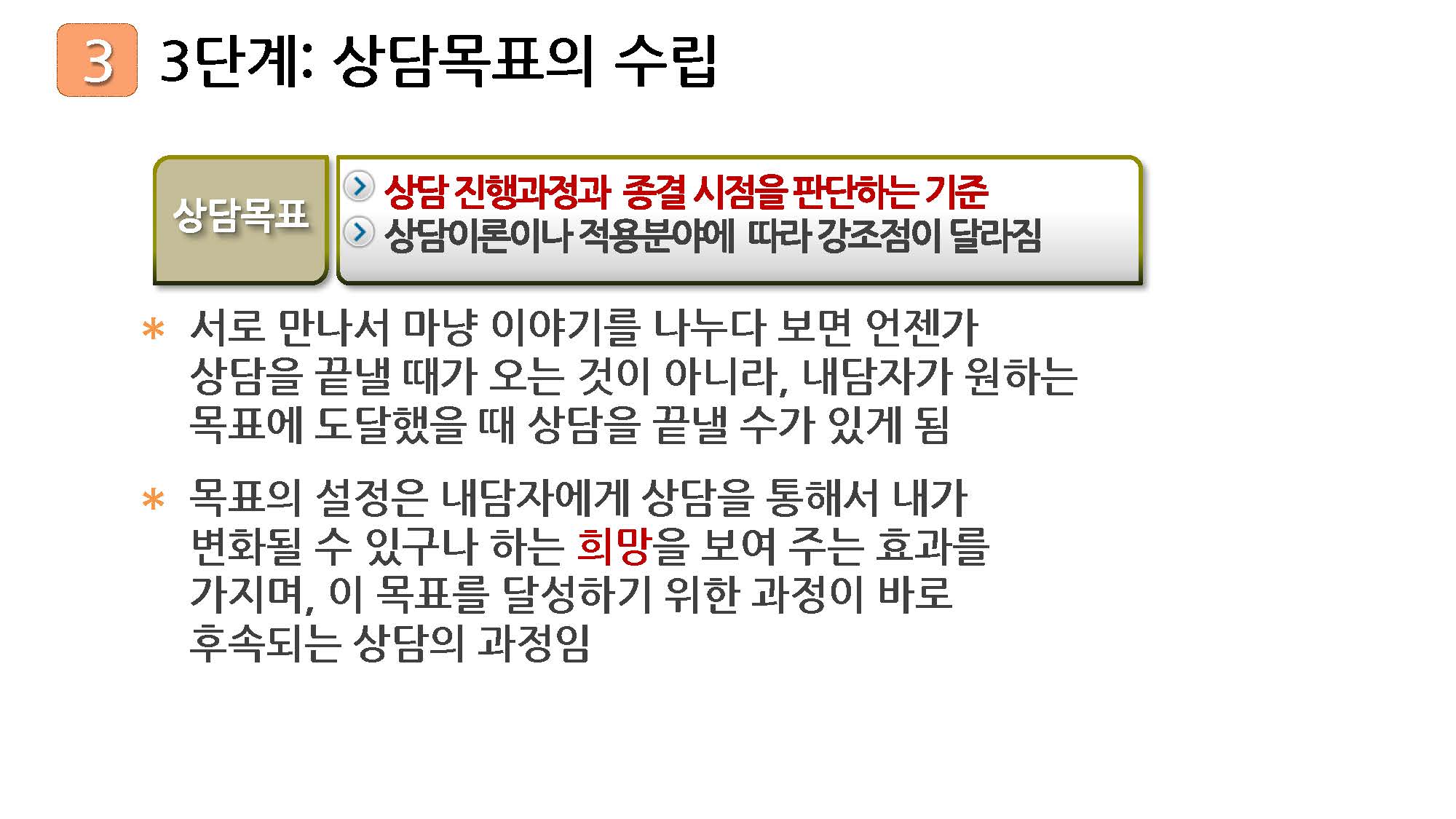 1_페이지_16.jpg
