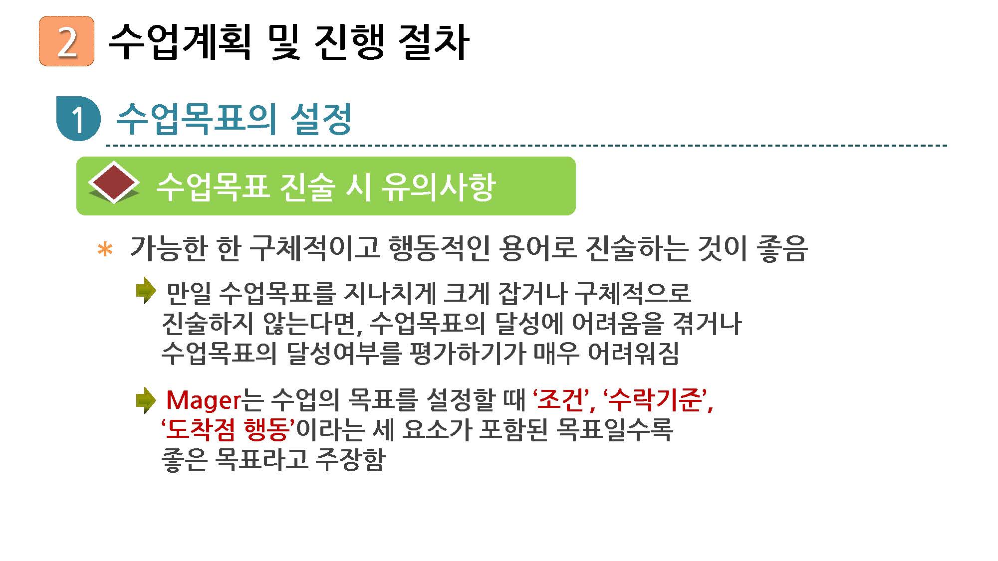 22_페이지_27.jpg