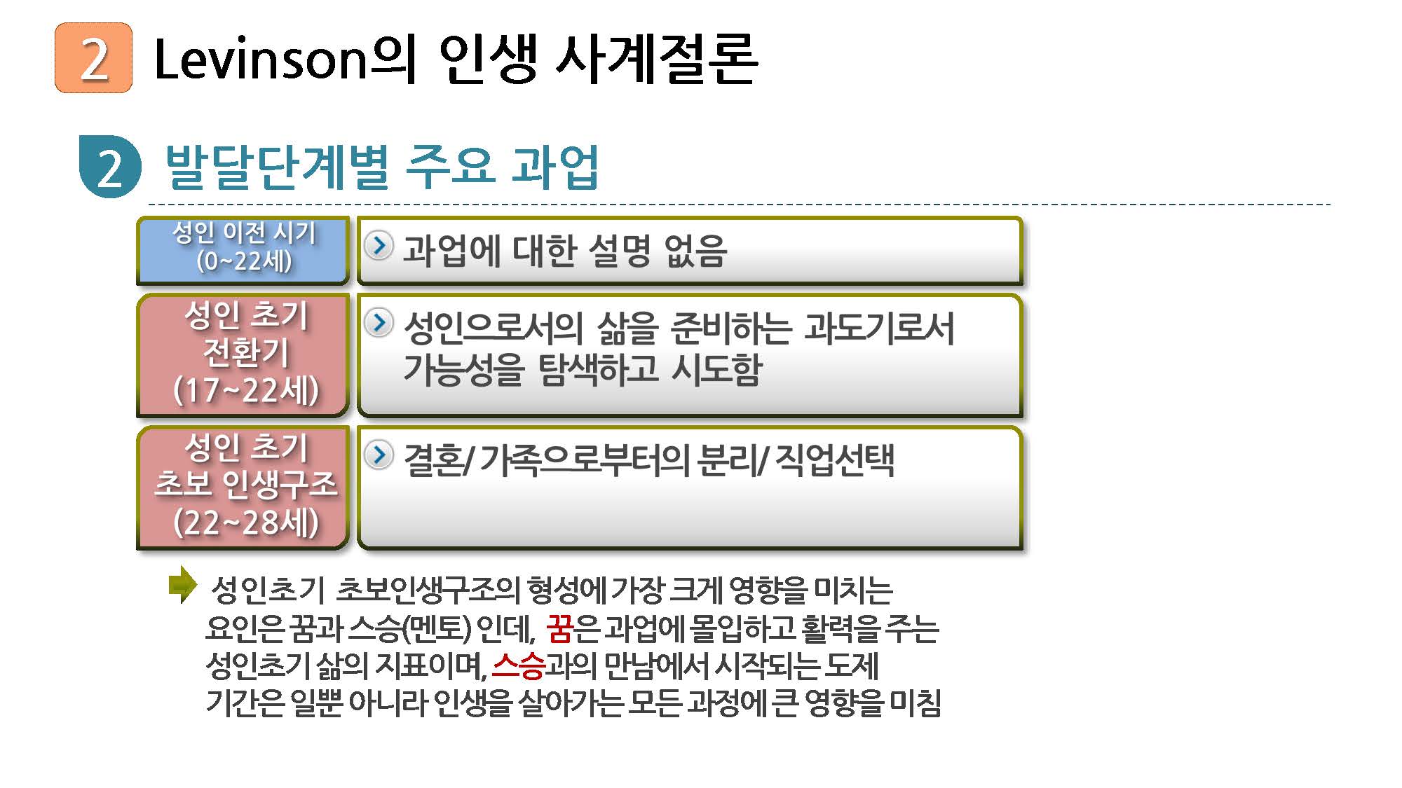 7_페이지_12.jpg