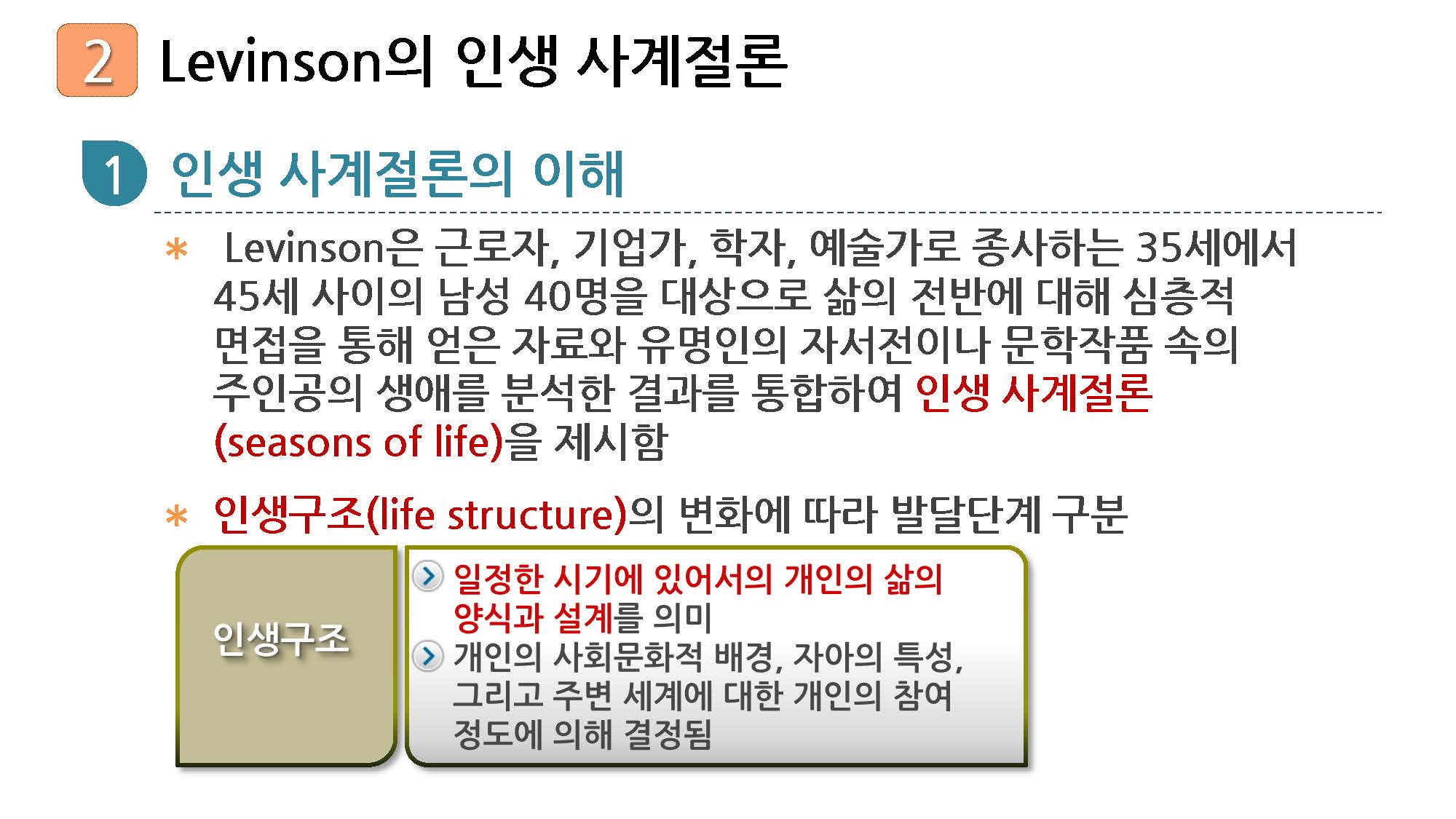 7_페이지_10.jpg