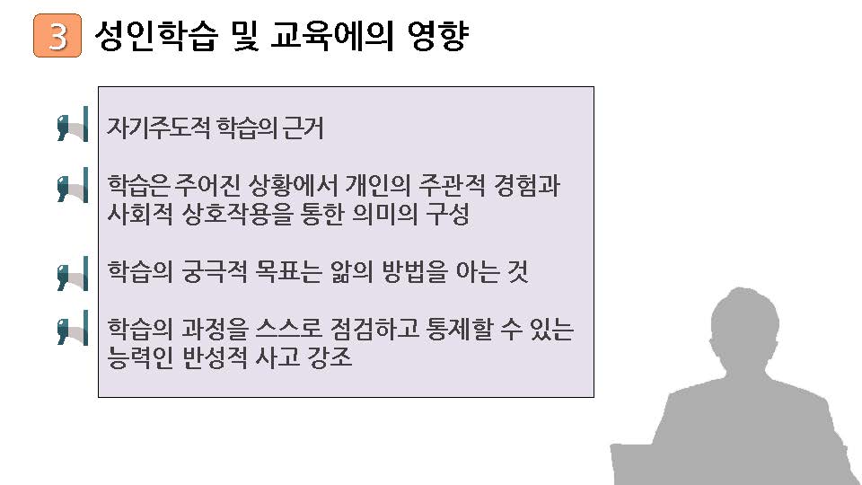 5_페이지_30.jpg