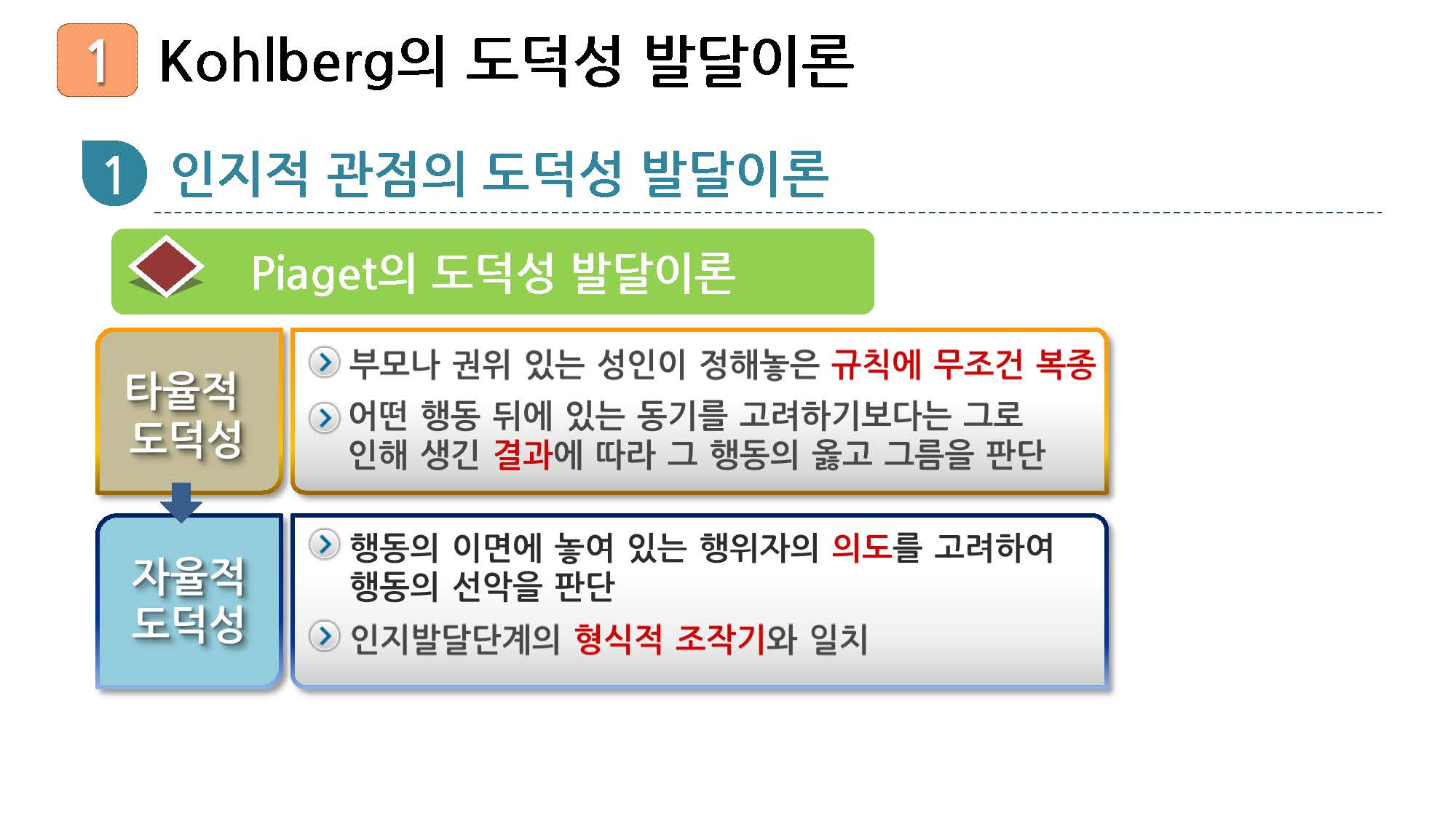7_페이지_21.jpg
