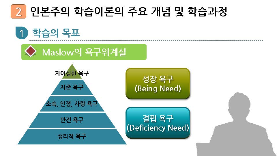 5_페이지_11.jpg