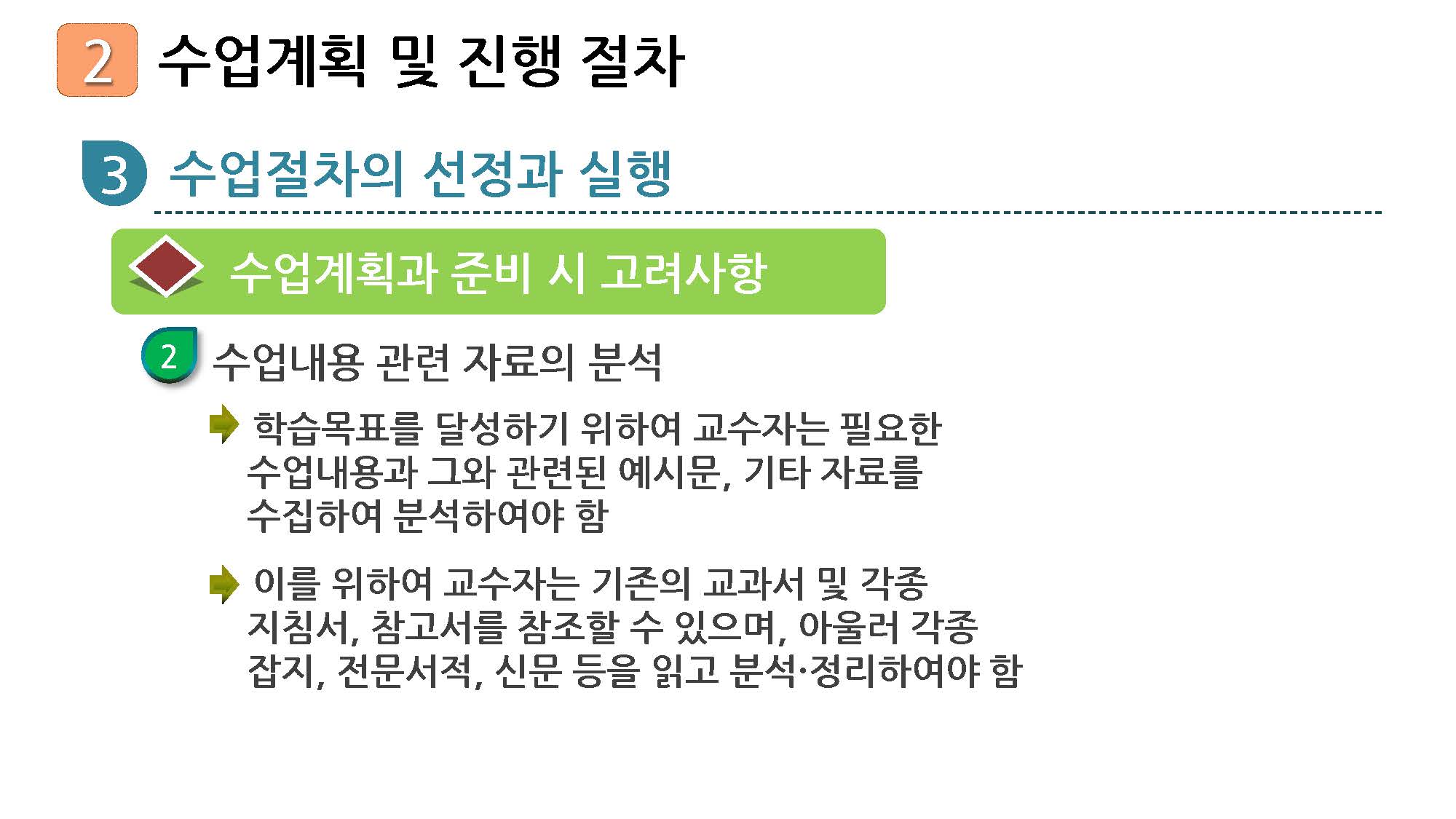 22_페이지_35.jpg