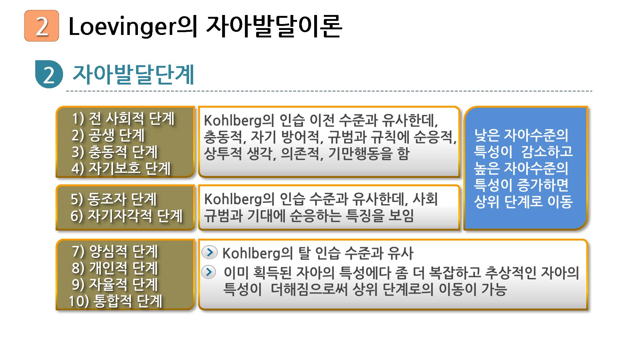 7_페이지_30.jpg