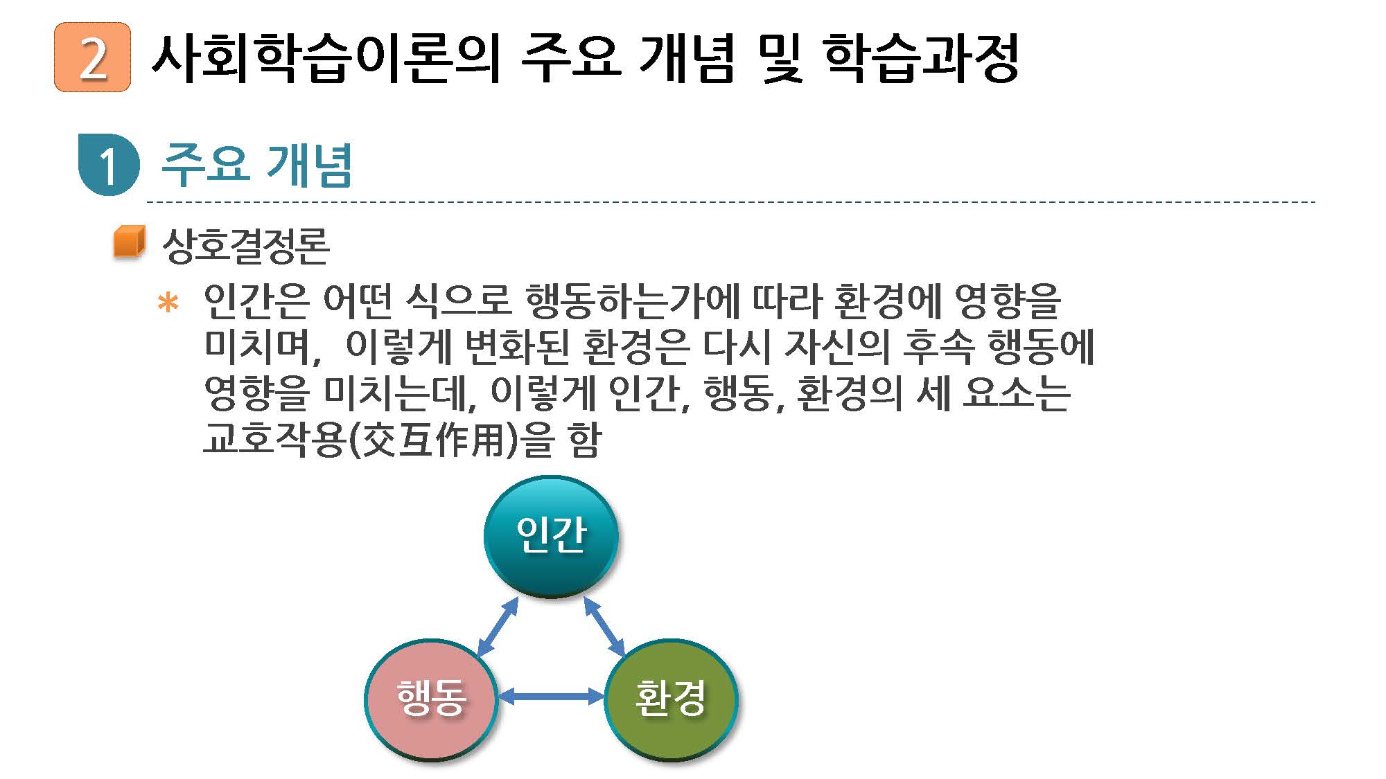 4_페이지_28.jpg