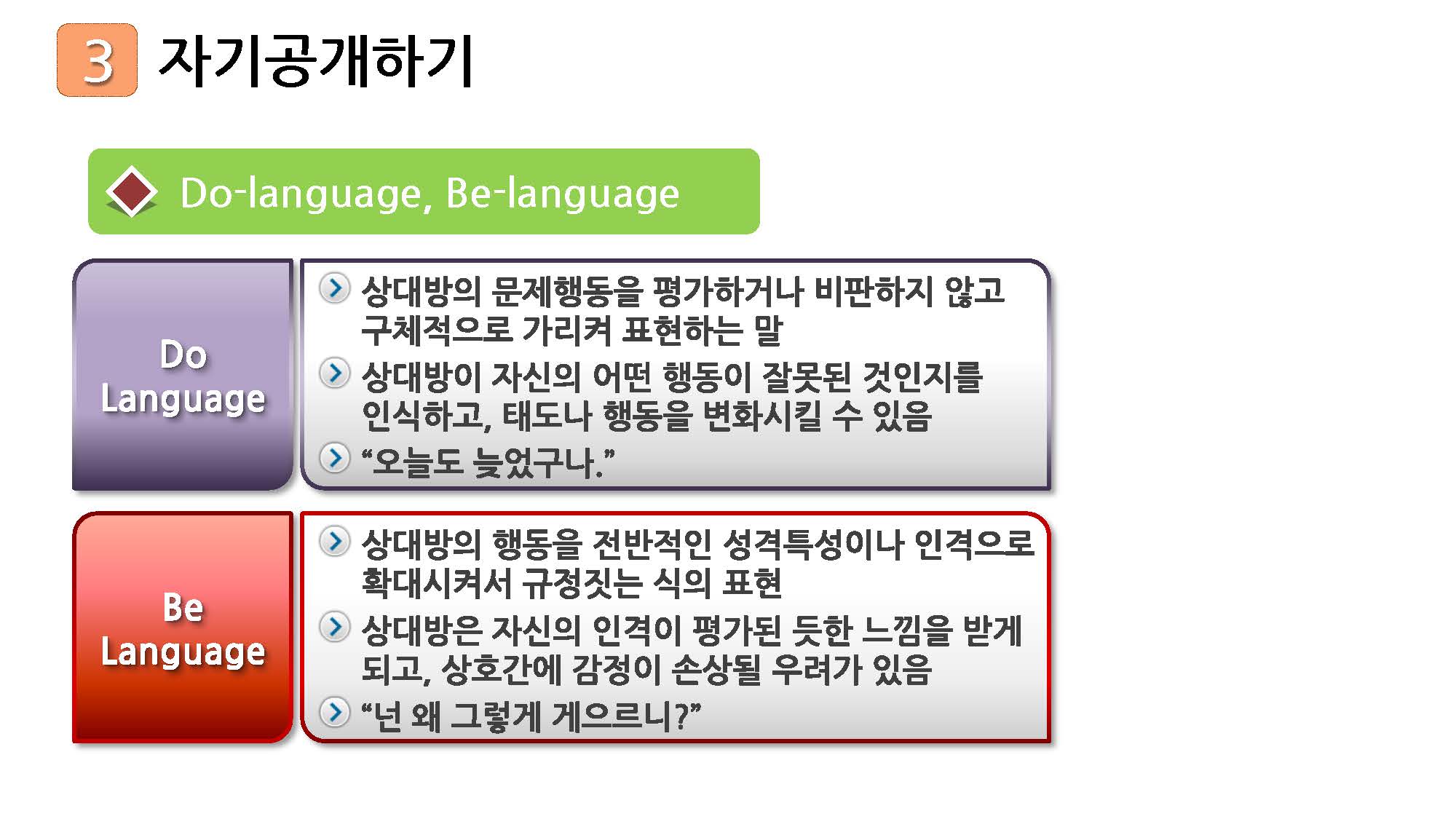 1_페이지_24.jpg