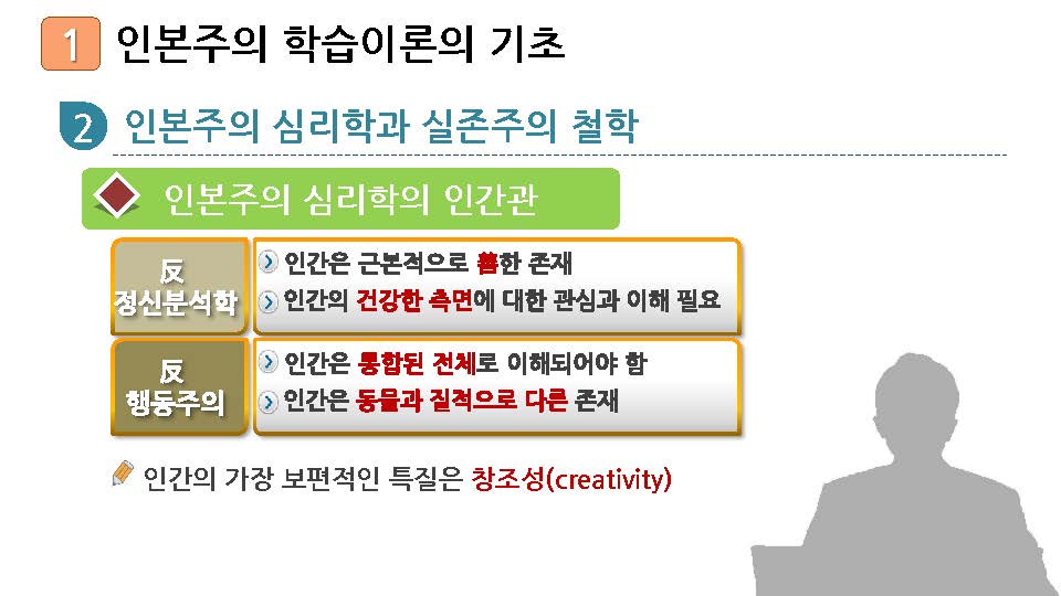 5_페이지_06.jpg