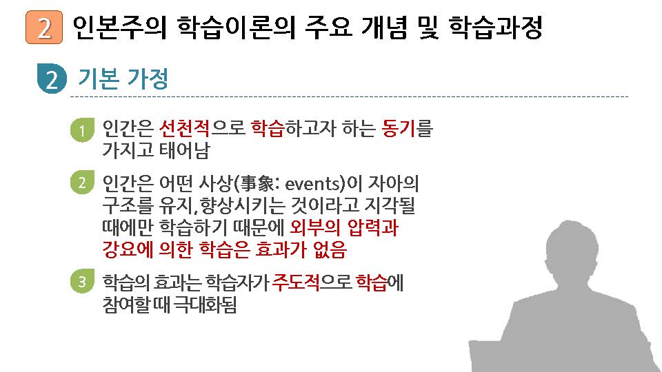5_페이지_14.jpg