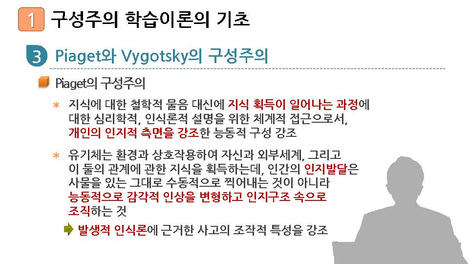 5_페이지_24.jpg