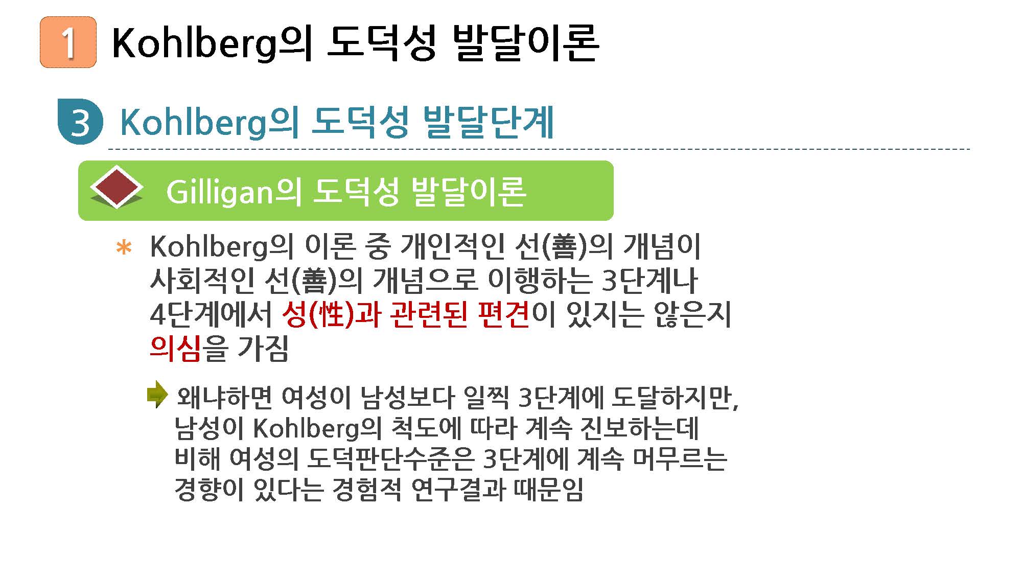 7_페이지_26.jpg