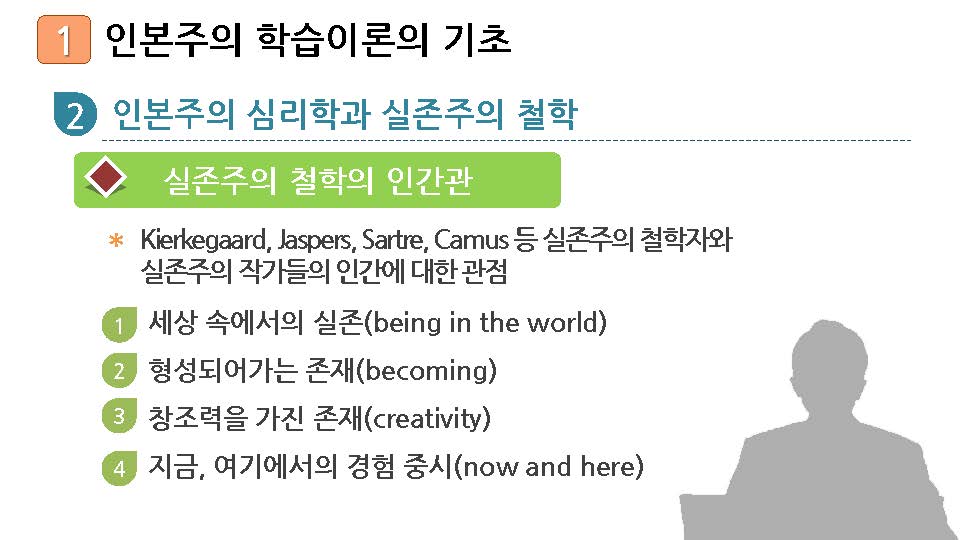5_페이지_07.jpg
