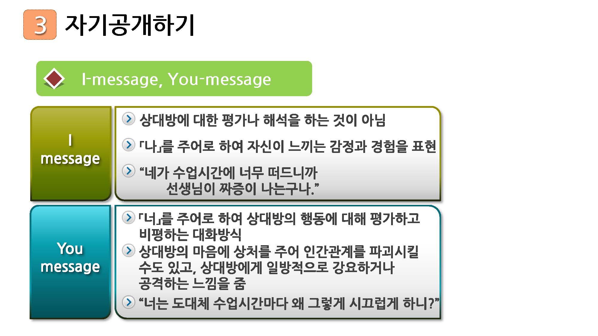 1_페이지_23.jpg
