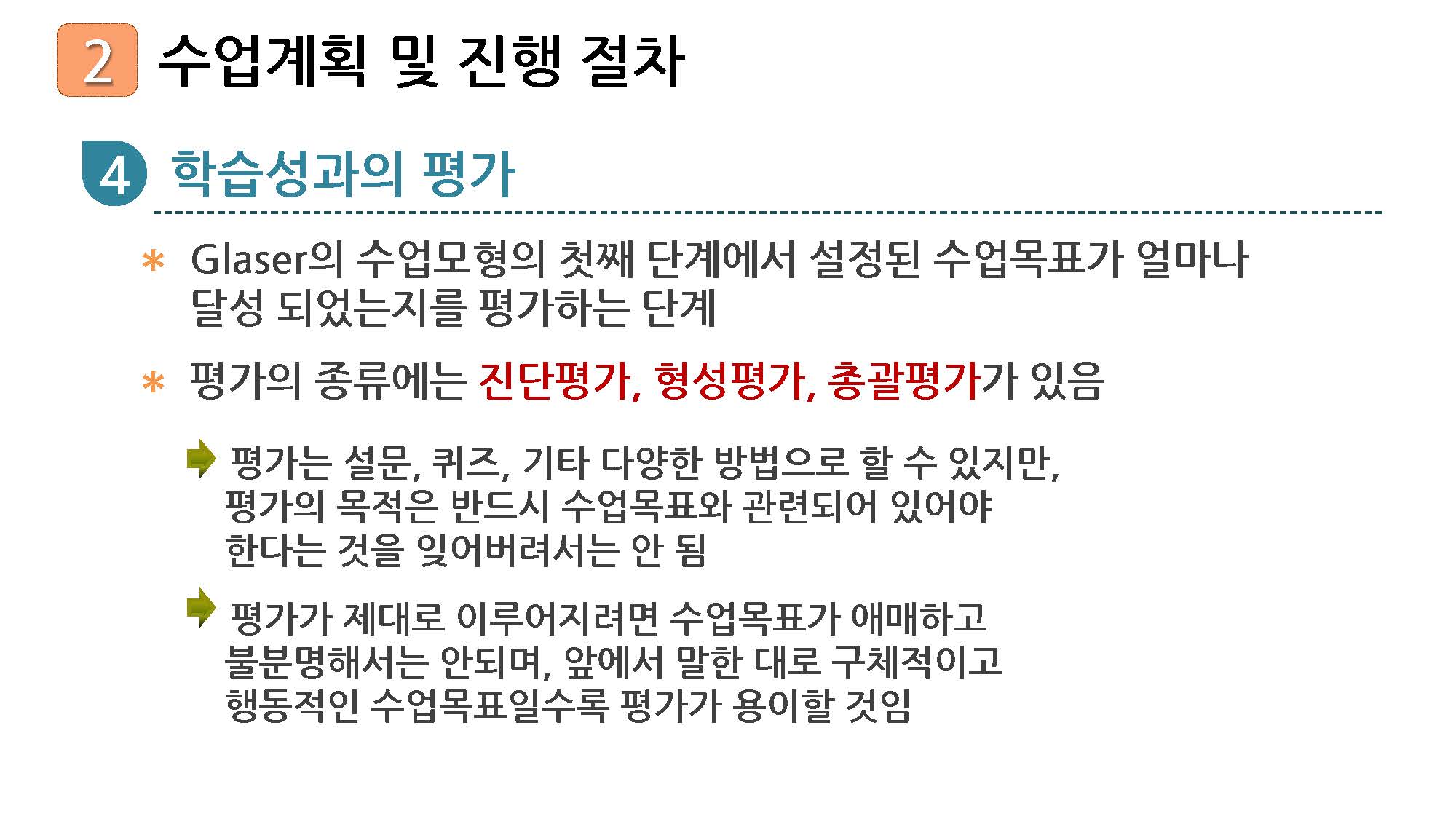 22_페이지_40.jpg