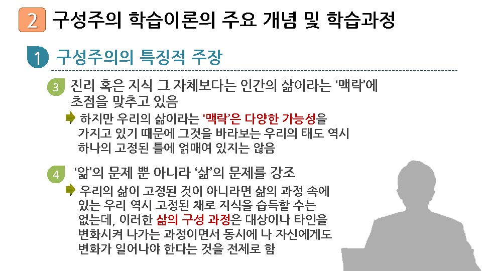 5_페이지_27.jpg