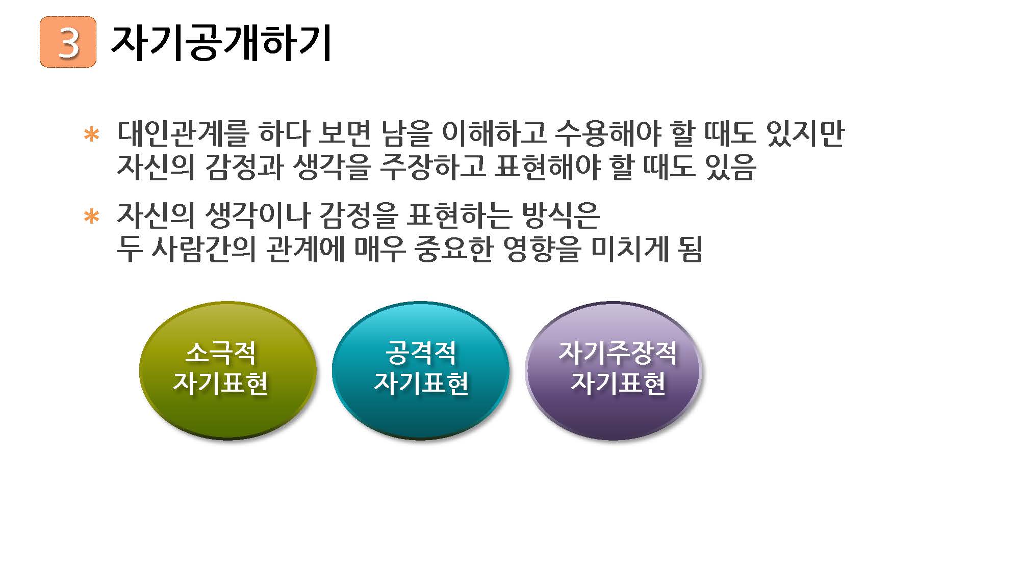 1_페이지_22.jpg