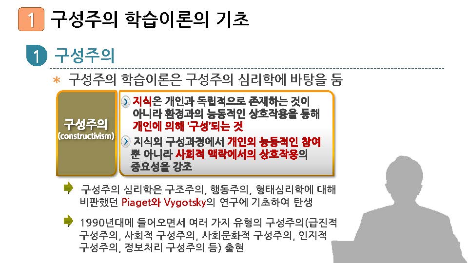 5_페이지_18.jpg