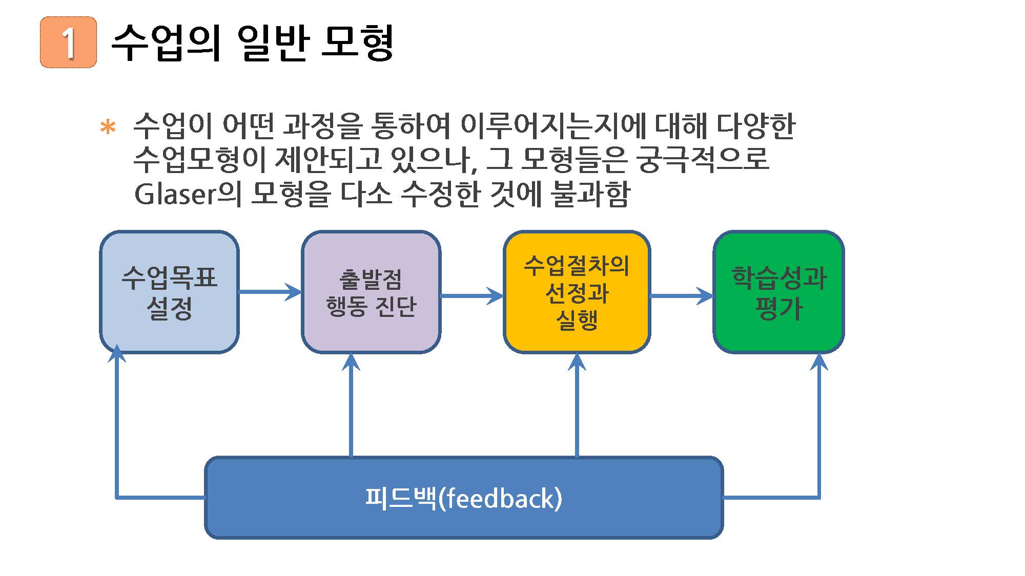 22_페이지_23.jpg