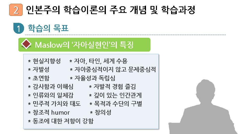 5_페이지_12.jpg