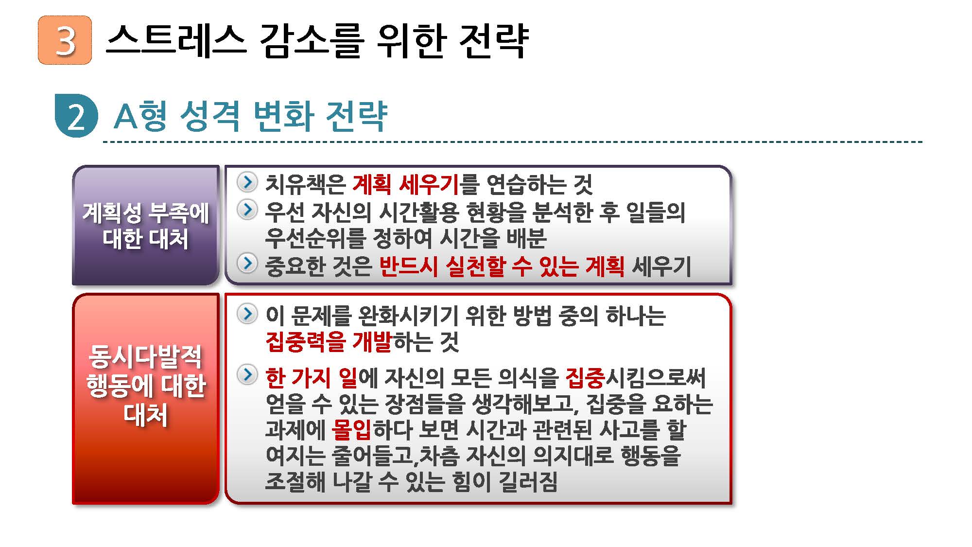 1_페이지_37.jpg