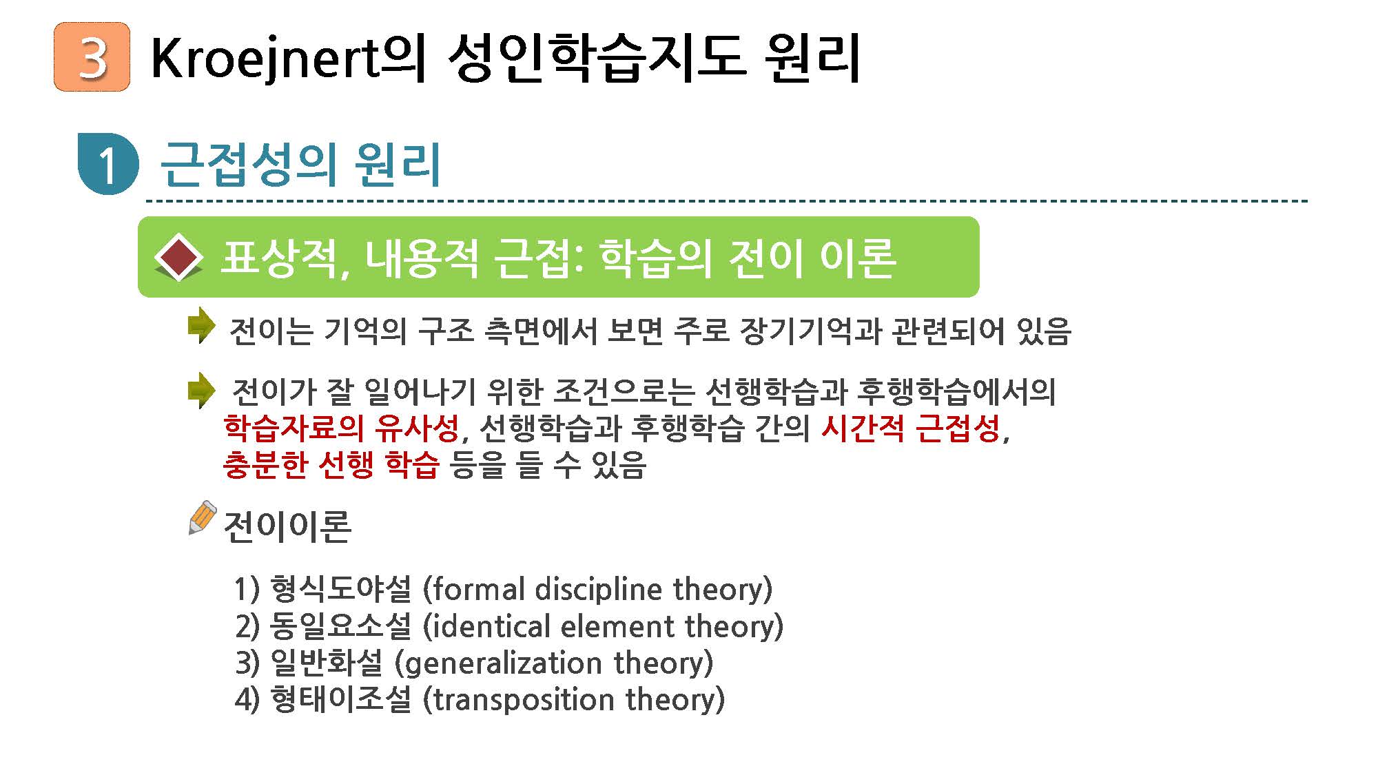 22_페이지_13.jpg