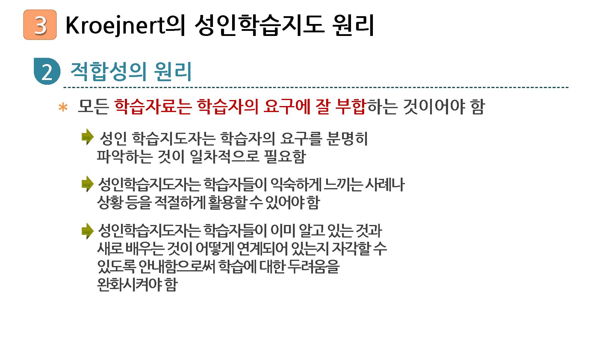 22_페이지_14.jpg