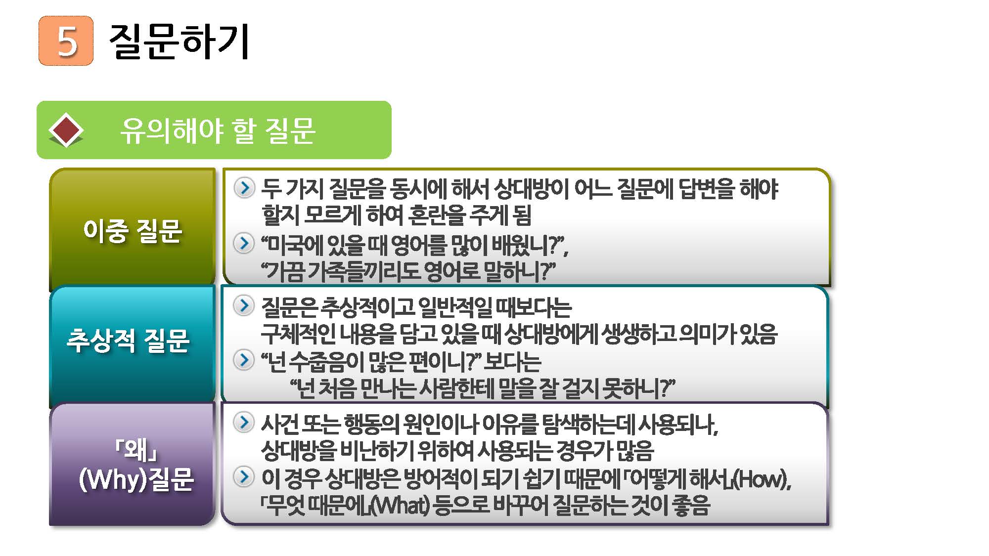 1_페이지_28.jpg