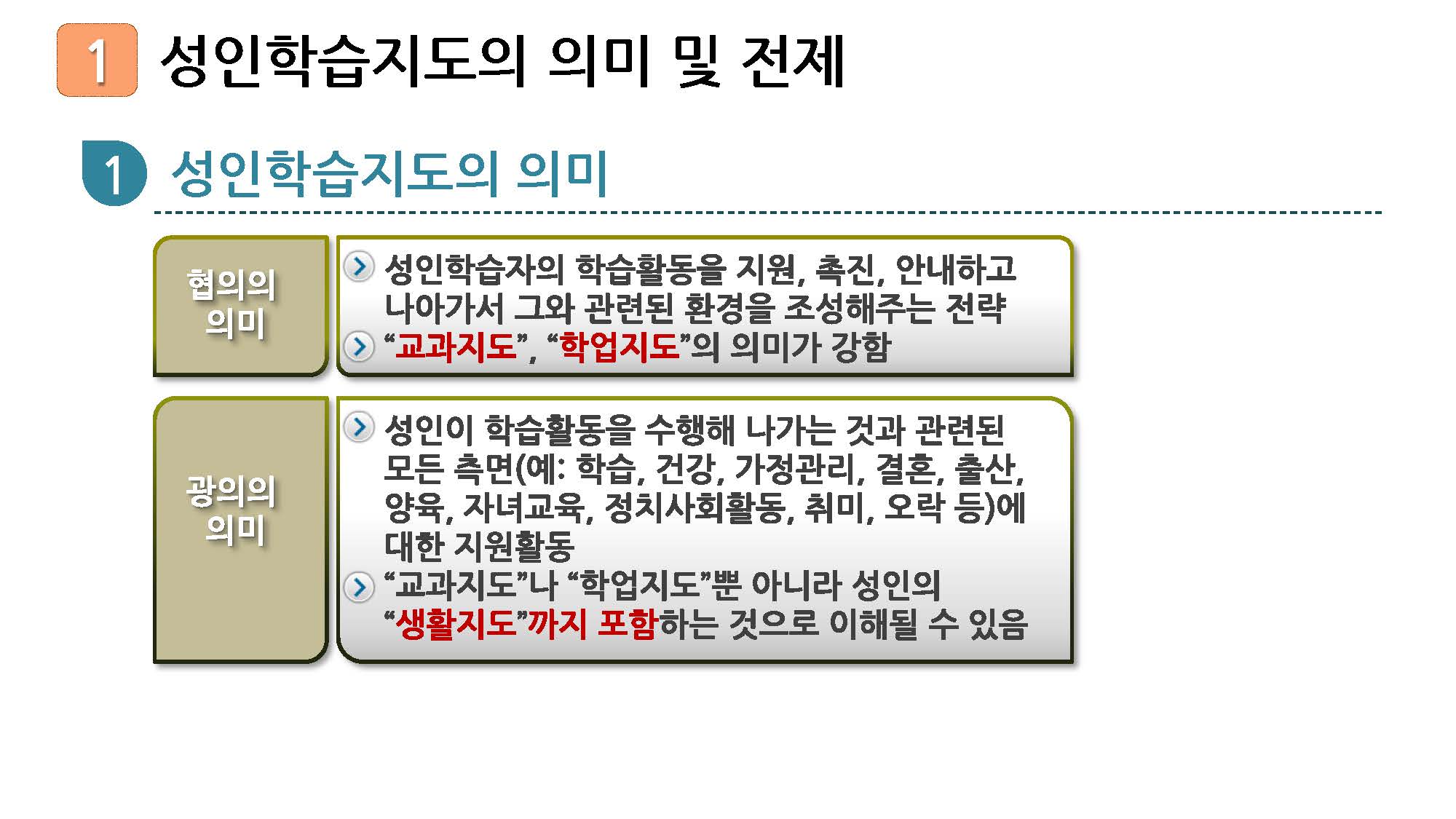 22_페이지_04.jpg