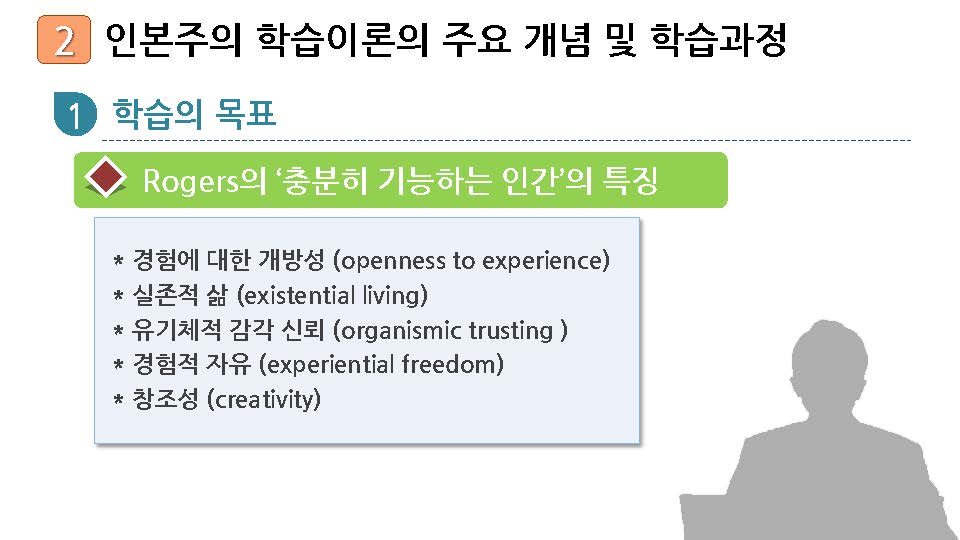 5_페이지_13.jpg