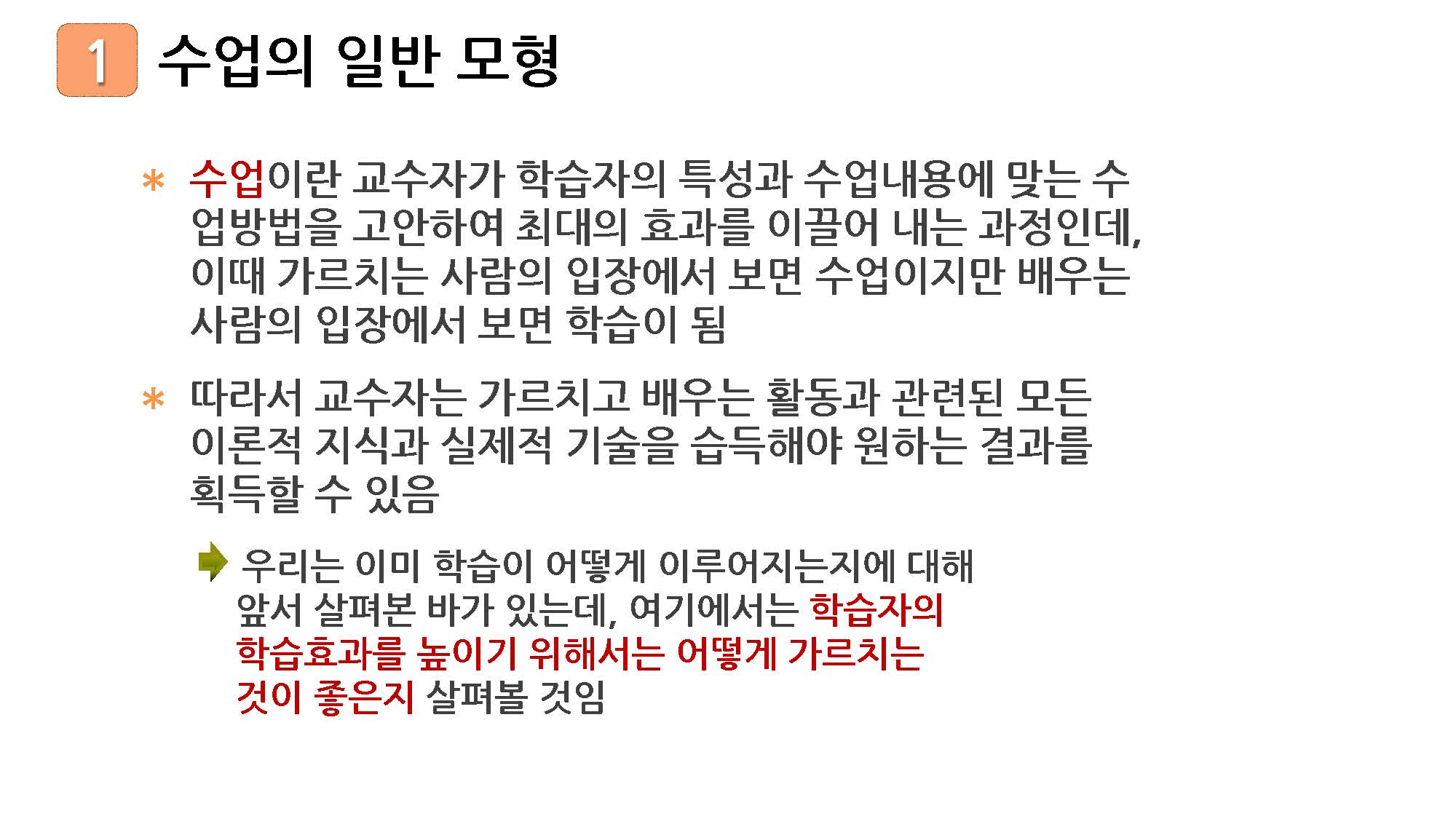 22_페이지_22.jpg