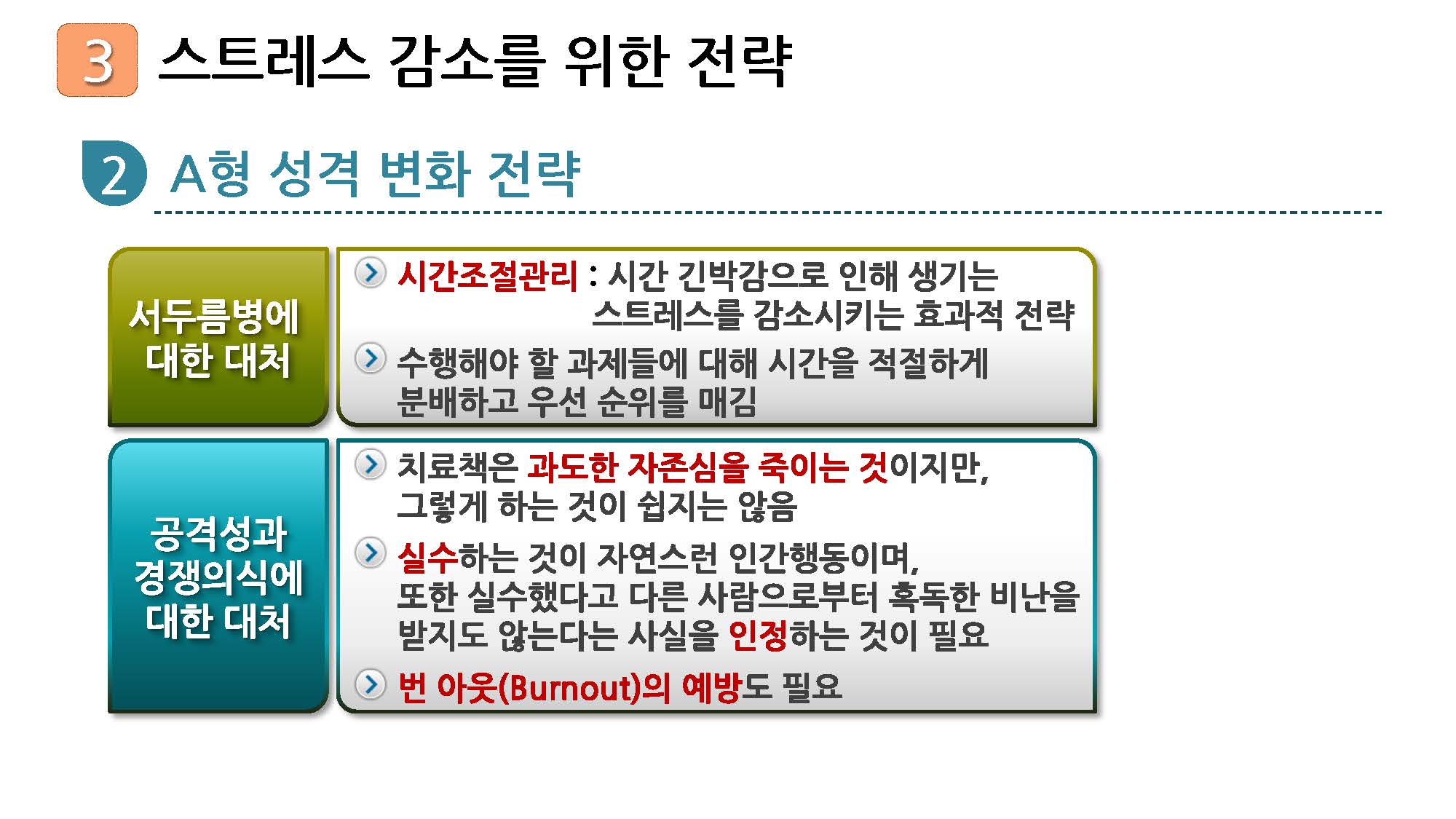 1_페이지_36.jpg