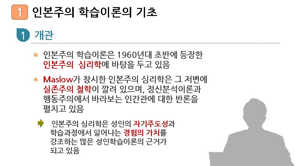 5_페이지_04.jpg