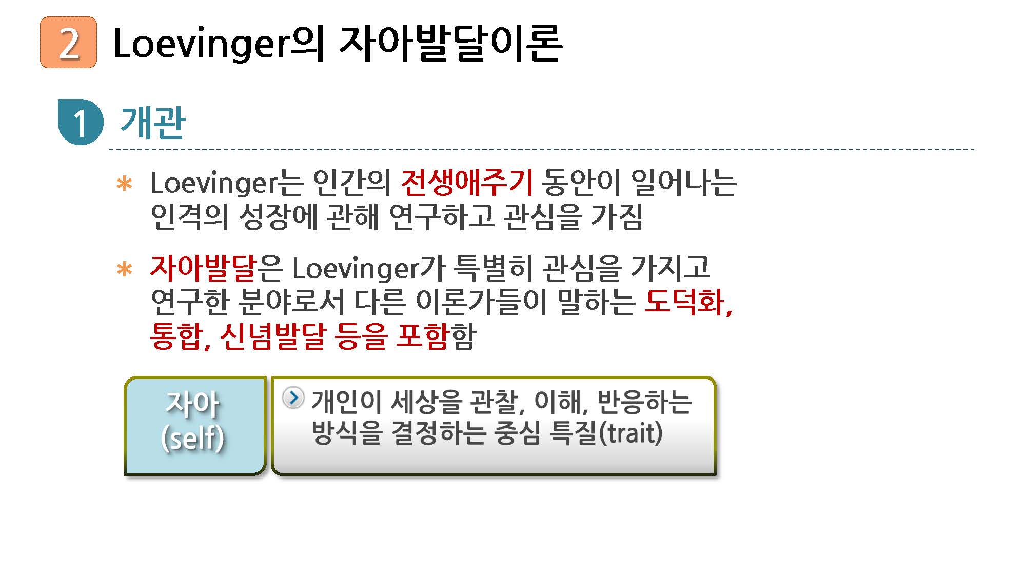 7_페이지_29.jpg