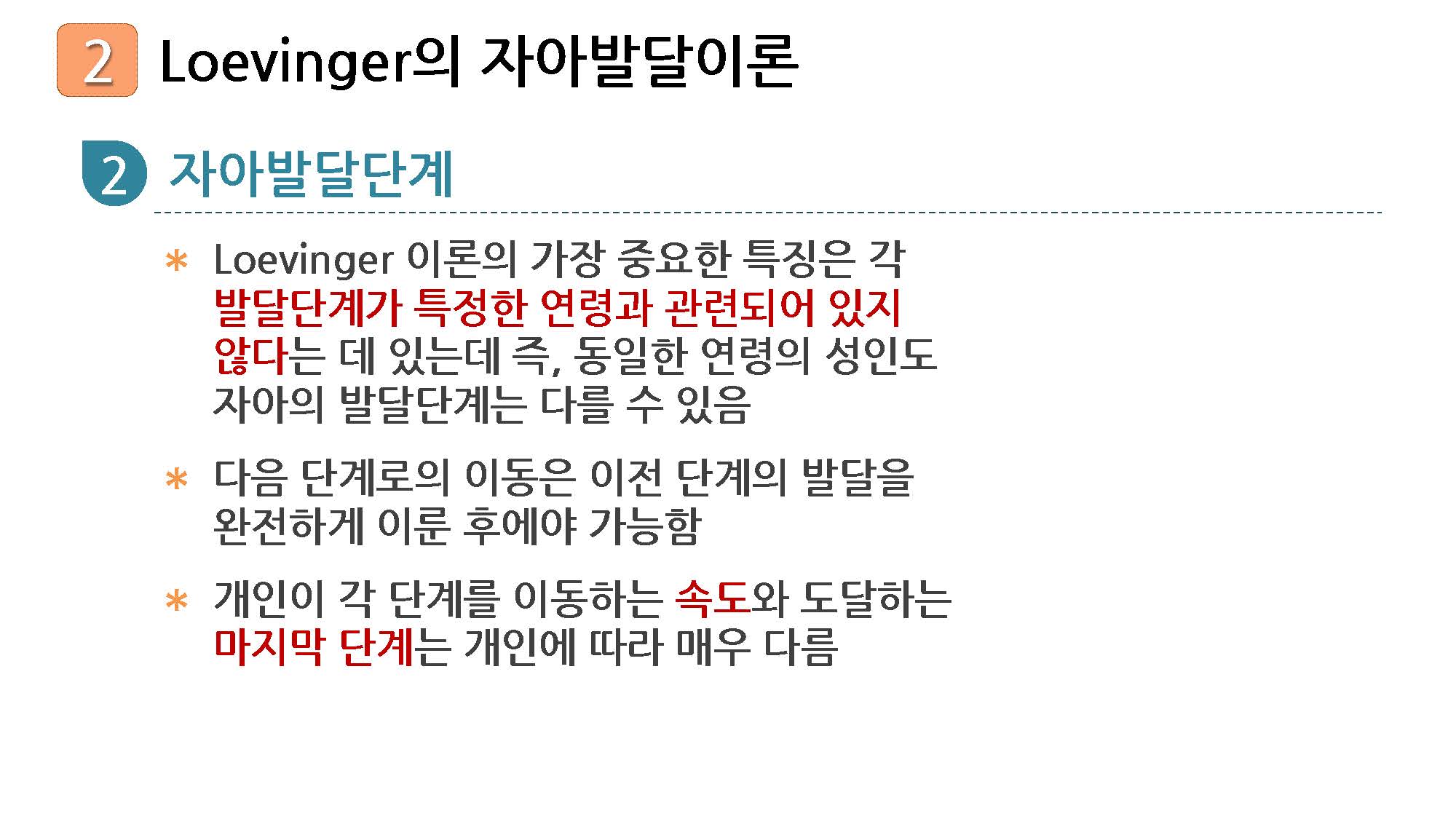 7_페이지_31.jpg