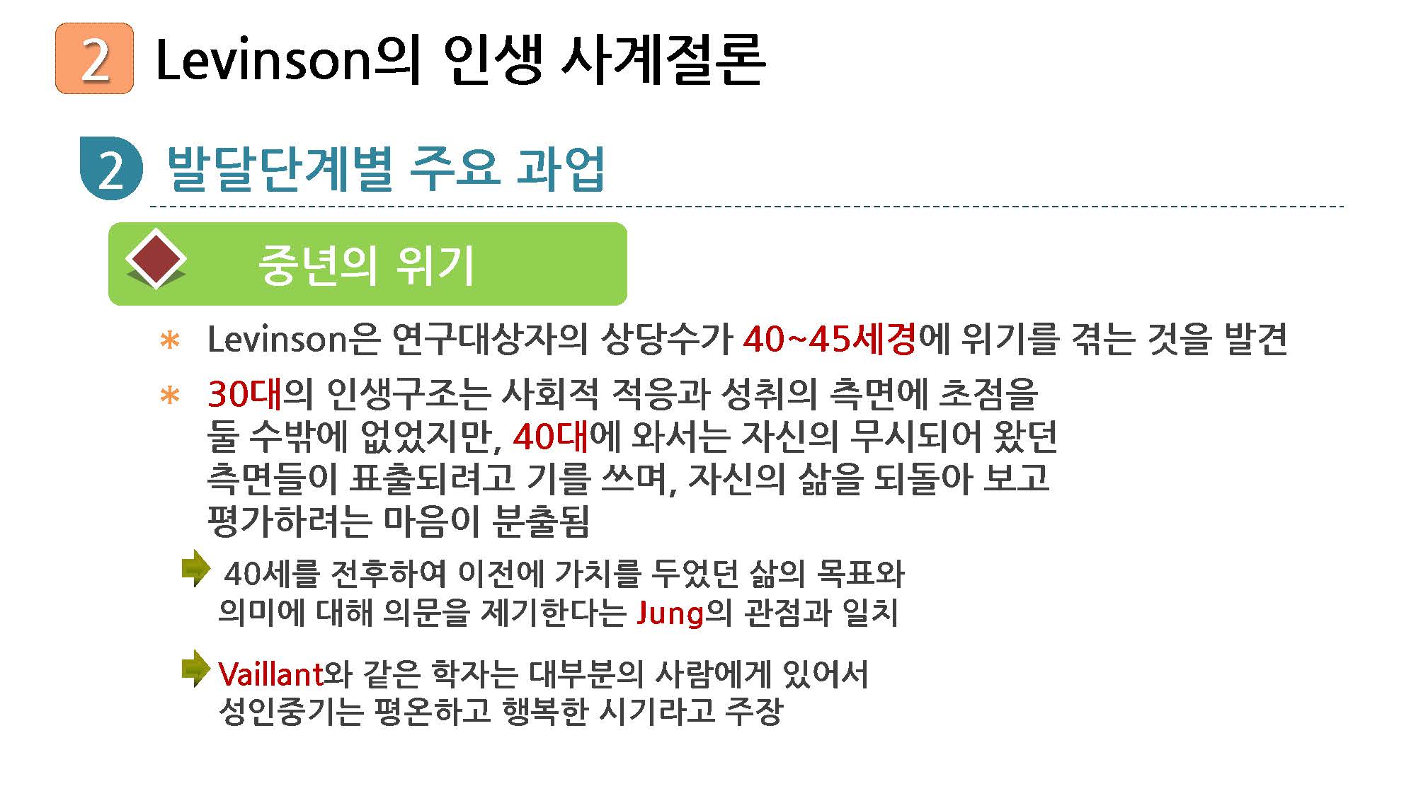 7_페이지_14.jpg