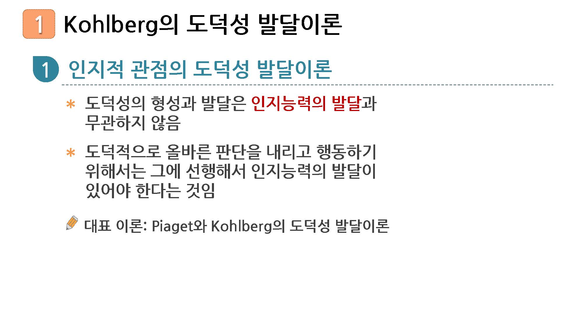 7_페이지_20.jpg