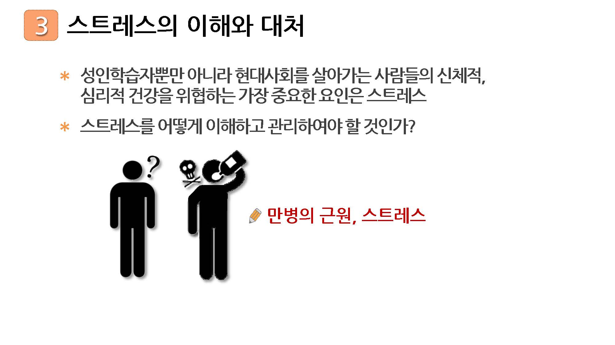 1_페이지_6.jpg