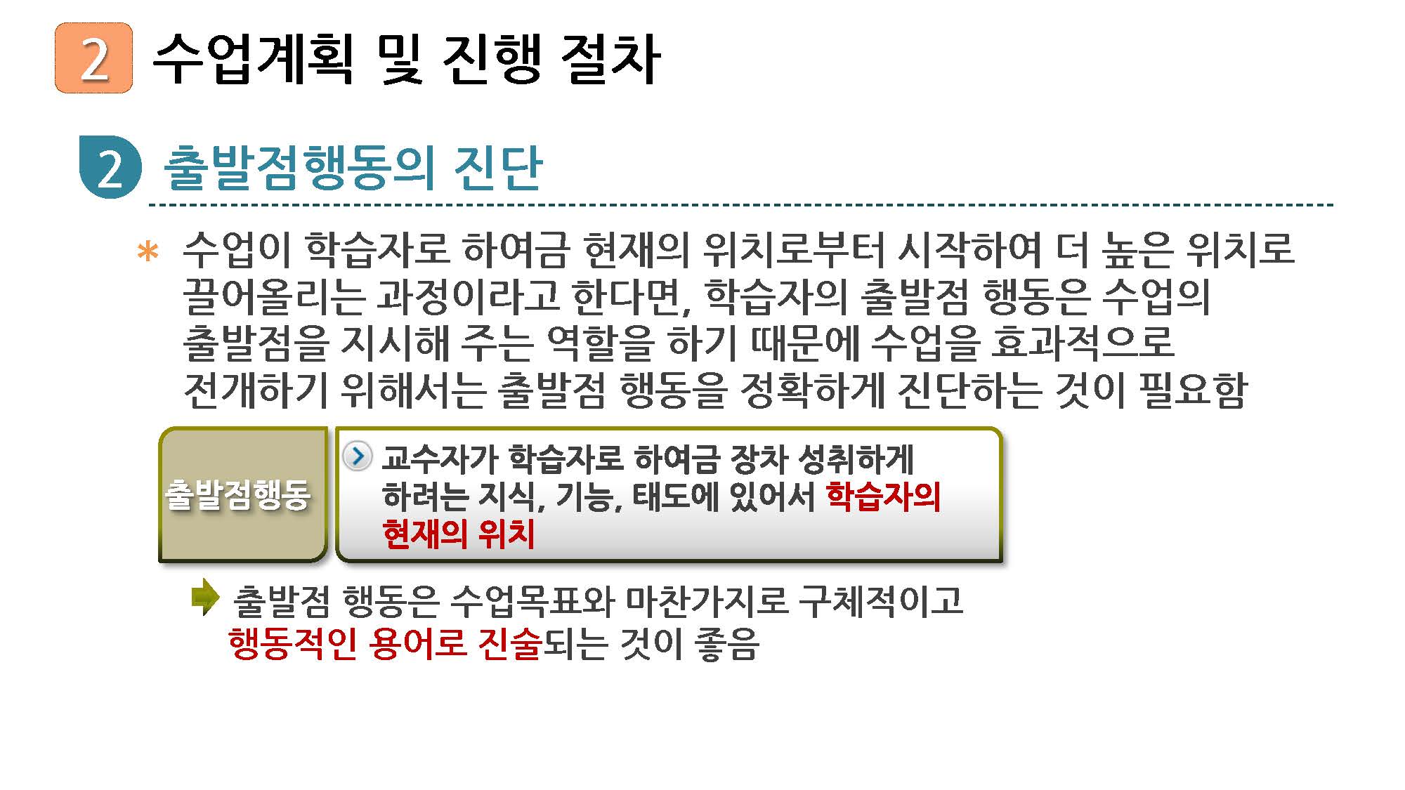 22_페이지_28.jpg
