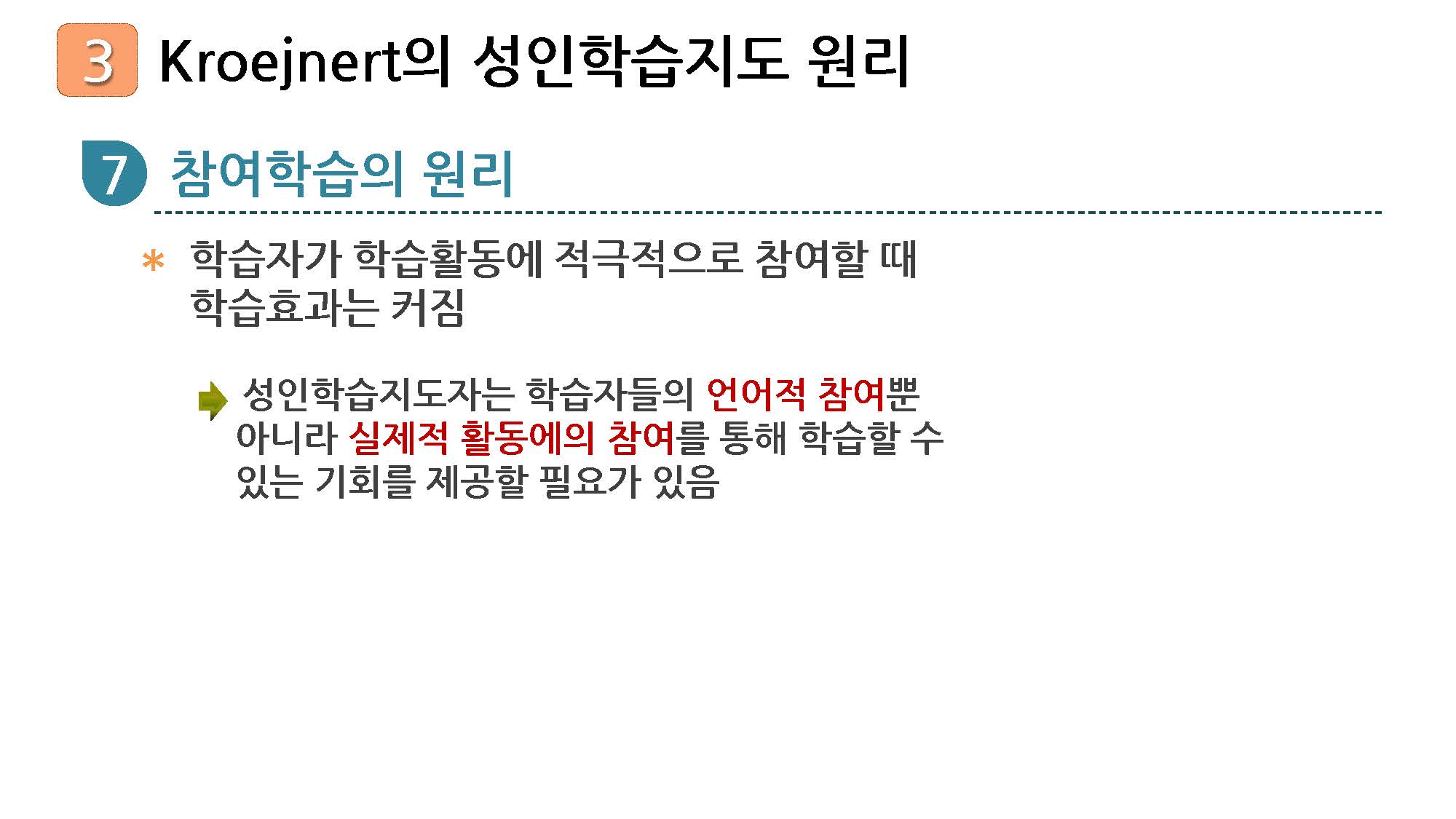 22_페이지_19.jpg