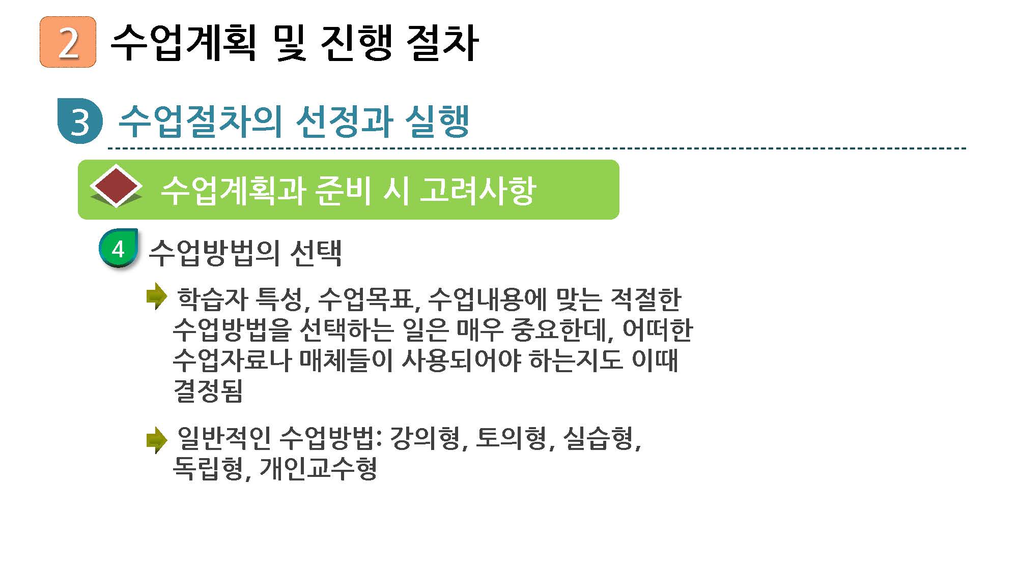 22_페이지_37.jpg