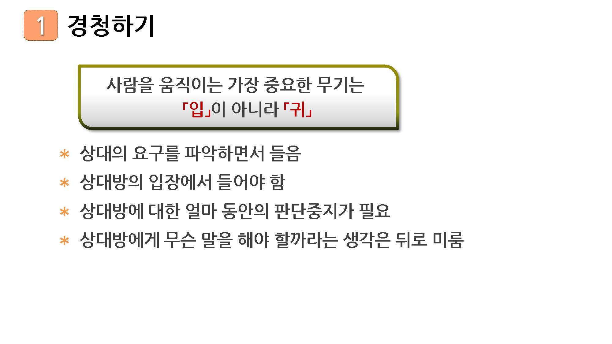 1_페이지_17.jpg